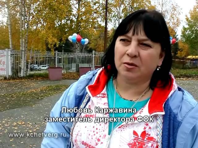 "Кросс наций" в Качканаре (22.09.2012)