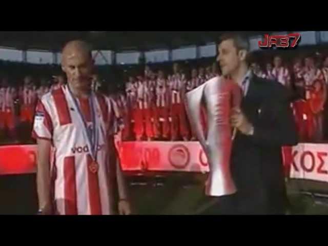 Olympiakos 1925 - 2013 (40 times champions!)