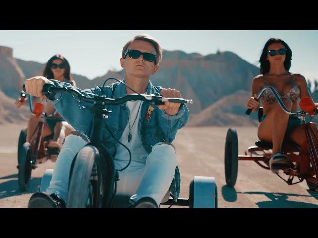 DIMA - DREIRAD I OFFICIAL VIDEO 4K