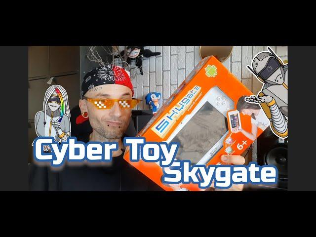 Cyber Toy Skygate-предок свича из 2013?)