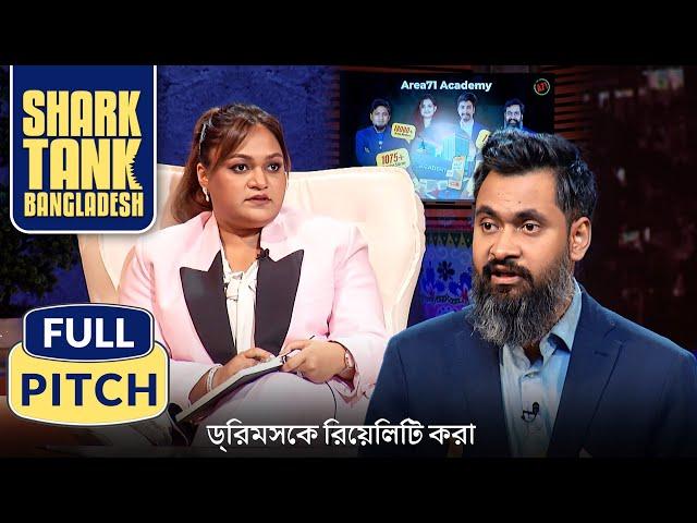 Electric Vehicles for a Greener Future! Full Pitch | Shark Tank Bangladesh