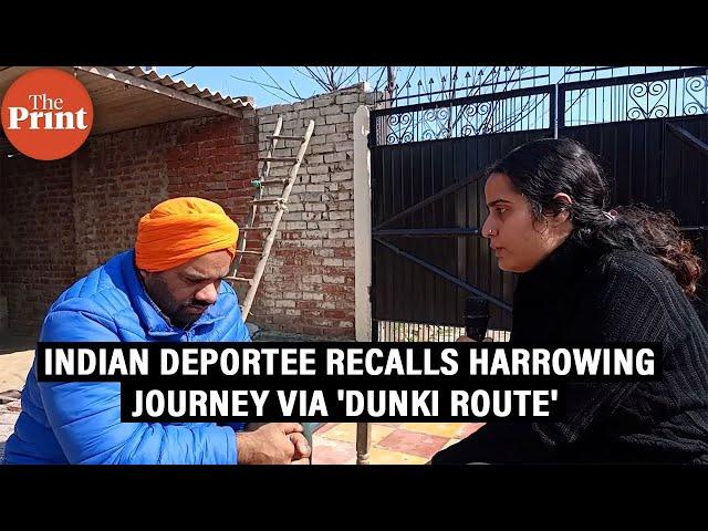 UK to US in 6 months : Deported Indian recalls harrowing journey to enter US through 'dunki route'