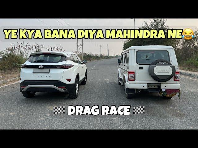 HARRIER VS BOLERO : DRAG RACE