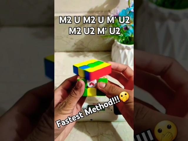 how to solve a rubik's cube #shorts #fyp #puzzle #cube