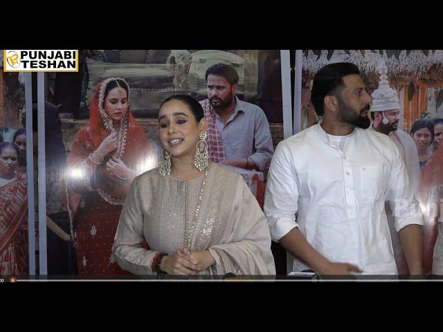 Mittran Da Challeya Truck Ni Special Screening | Amrinder Gill | Sunanda Sharma | Sayani Gupta | PT