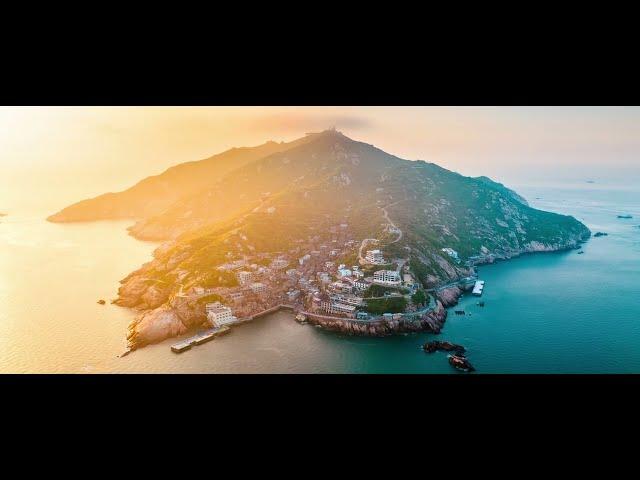 The Best of Zhoushan——Zhoushan Archipelago Promotional Video