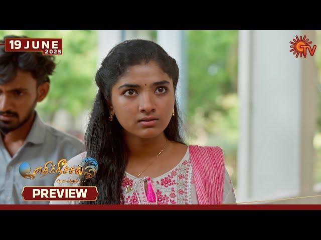 Ethirneechal Thodargiradhu - Preview | 19 June 2025 | Tamil Serial | Sun TV