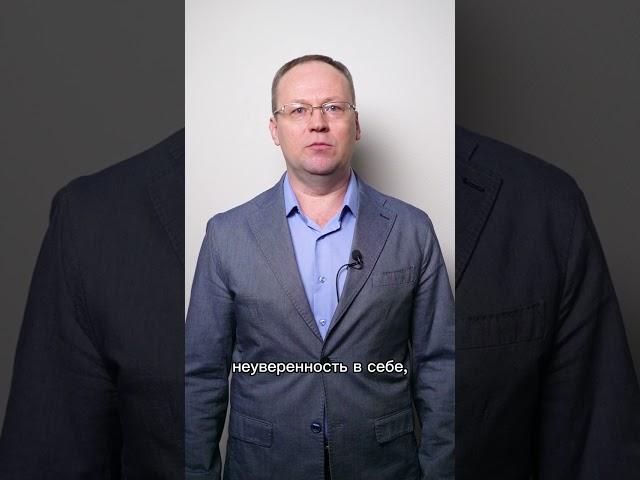 Знакомство со специалистом - Борябин Владимир Анатольевич - психолог