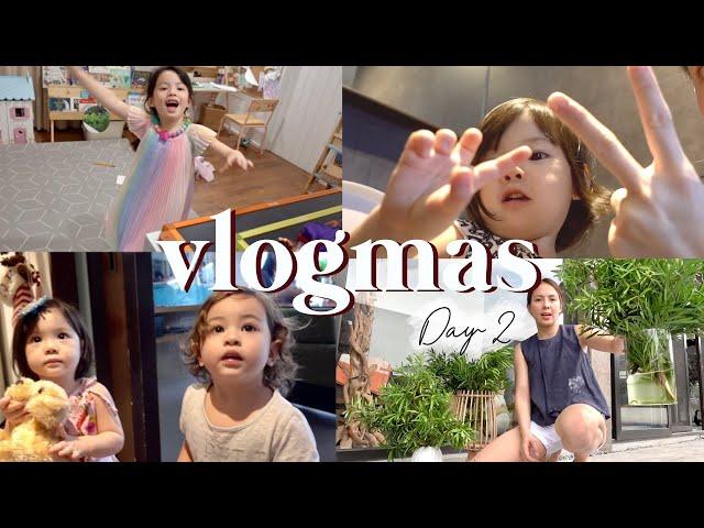 VLOGMAS DAY 2: What’s happening at home + Gratefulness Assignment!!