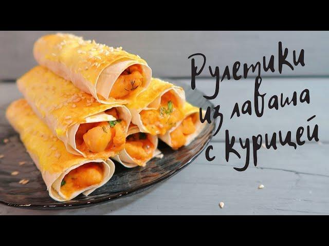 ОБАЛДЕННО ВКУСНАЯ ЗАКУСКА К ПРАЗДНИЧНОМУ СТОЛУ!