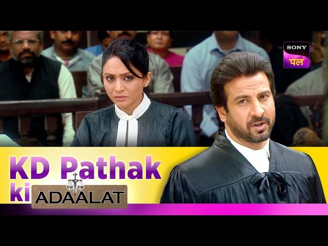 एक बहुत बड़े राज़ से कैसे उठाया KD ने पर्दा? | Adaalat | KD Pathak Ki Adaalat