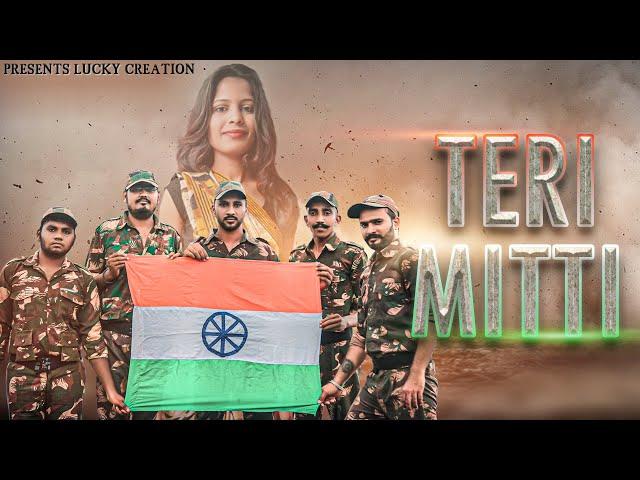 15 August Independence Day Special | Heart Touching Story |Teri Mitti | Lucky Creation| B Praak|