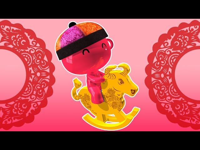 HAPPY OX YEAR 2021 | ciiLii funny Lunar New Year 2021 金牛年 | ciiLii funny