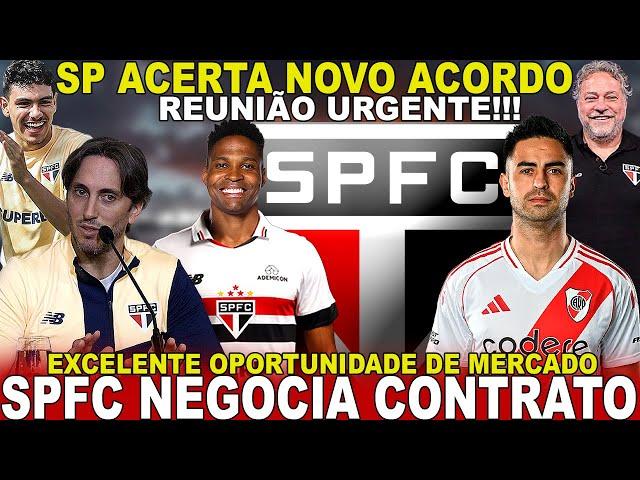 SAIU AGORA!!! SPFC ACERTA COM +1! NOVO PATROCINADOR FECHADO | WENDELL ATUALIZADO | TROCA; MARTINEZ