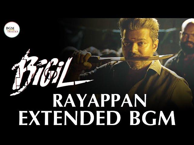 Bigil BGMs - Rayappan (Vijay Entry) Mass BGM