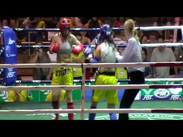 57.F71 KALININA MARYNA(BLR) VS LOCH MARIZA(BRAZIL)