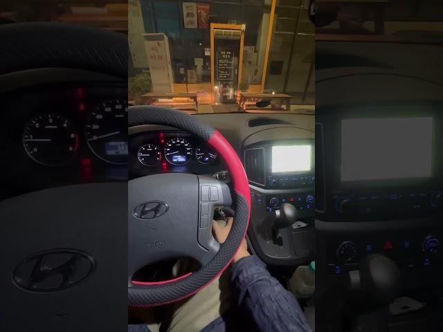 그랜드 스타렉스 2.5 디젤 11인승 시동 (2018 Hyundai Starex 2.5D Startup)