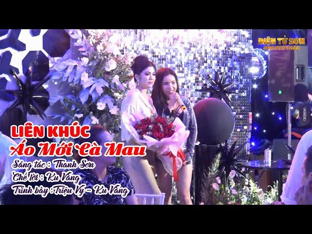 Liên Khúc Nhạc Chế Ku Vàng Triệu Vy Kết Thúc Show Sinh Nhật Người Đẹp Thập Tam Muội Quá Vui Các Bạn