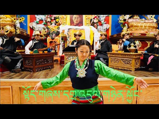 TIBETAN TRADITIONAL/CLASSICAL SONG NANGMA TOESHAY BY PASSANG LHAMO (སྟོད་གཞས་དགྲ་འདུལ་གཉེན་སྐྱོང་།)