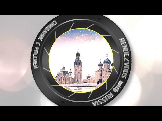 Свидание с Россией 2017