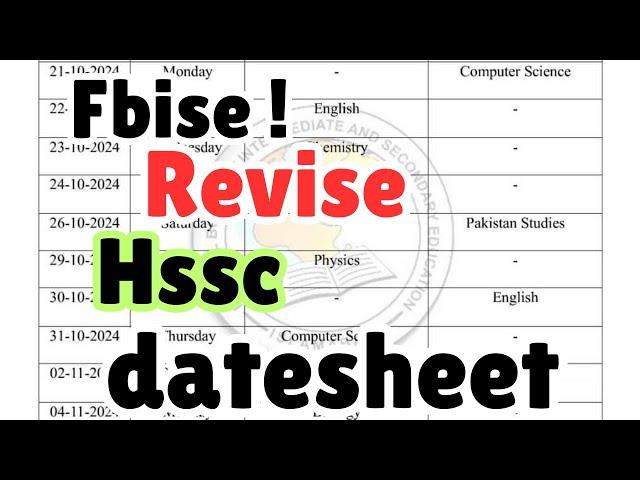 HSSC Datesheet should be revised