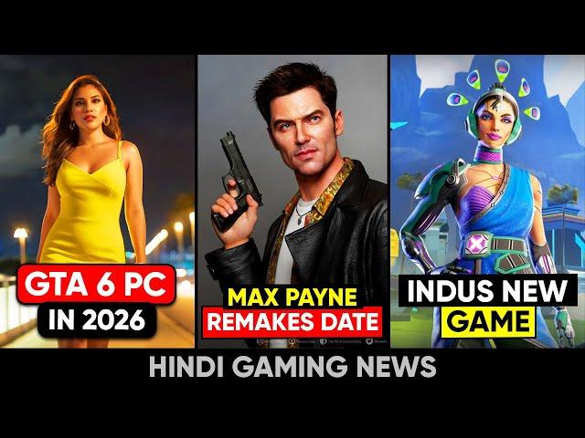 GTA 6 PC Release, Kamla Mobile, Palworld, Max Payne Remake, Delta Force Mobile, FAUG |Gaming News 27