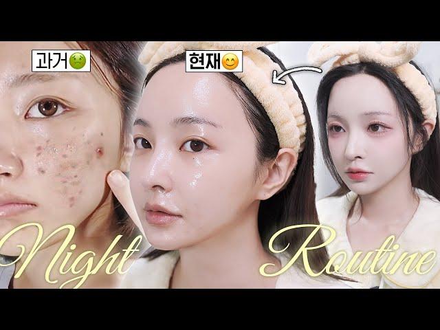 No Add Dry+Sensitive+Trouble Night Routine | Winter Skincare | Cleansing and Skincare Items!