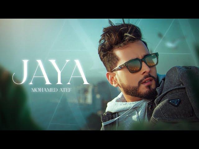 Mohamed Atef - Jaya [ Exclusive Music Video 2024 ] محمد عاطف - جايا