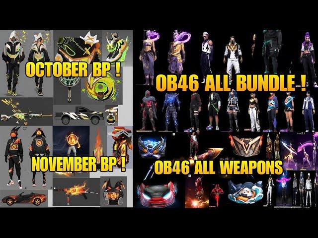 OB46 UPDATE ALL BUNDLE | NOVEMBER BOOYAH PASS | OB46 UPDATE ALL WEAPONS | OCTOBER BOOYAH PASS