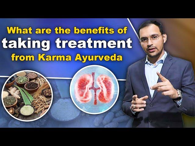 What are the benefits of taking treatment from Karma Ayurveda | Dr Puneet | Sadhna TV