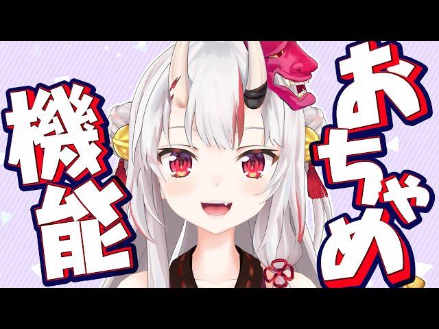 [Ochame Kinou] hololive Fukkireta Chorus [24 VTubers]