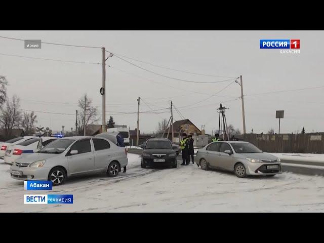 В Хакасии стартовала акция "Детям - безопасные дороги Хакасии"