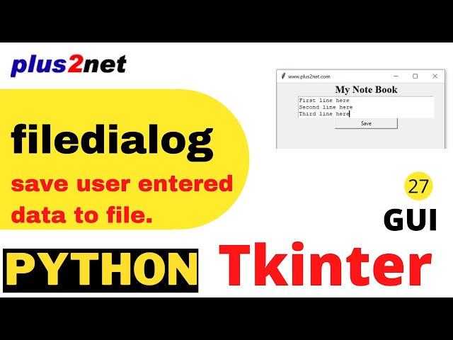 In a Tkinter window Saving user entered data in a Text widget by using filedialog asksaveasfilename