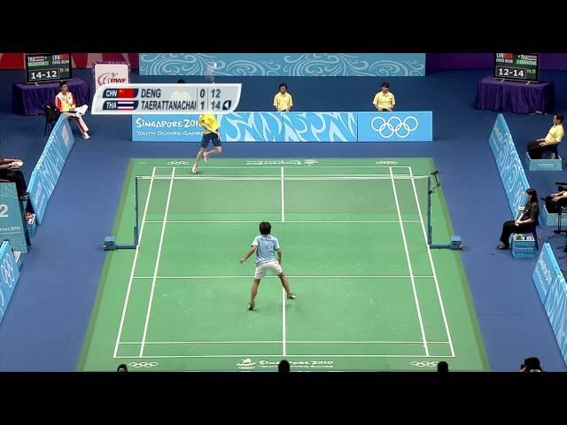 Deng (CHN) Vs Taerattanachai (THA) - Women's Badminton - Gold Medal Contest - Singapore 2010 YOG