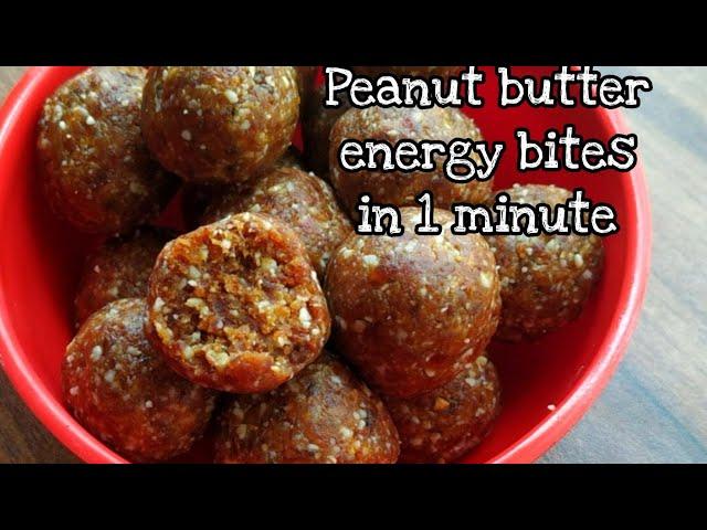 Peanut butter Energy bites/ bar - kids healthy tiffin morning breakfast/snacks recipe