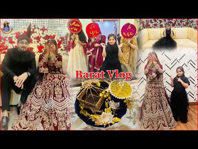 Nimra Asad ki Barat||Wedding Video