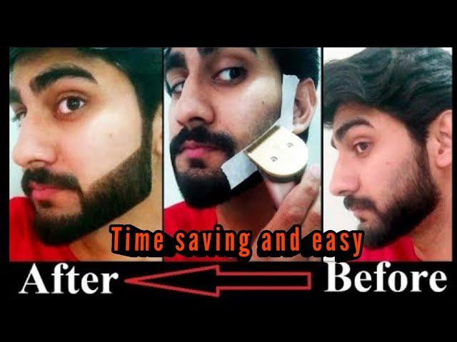 how to set beard by using tape at home , how to make khat , trim beard by own self .