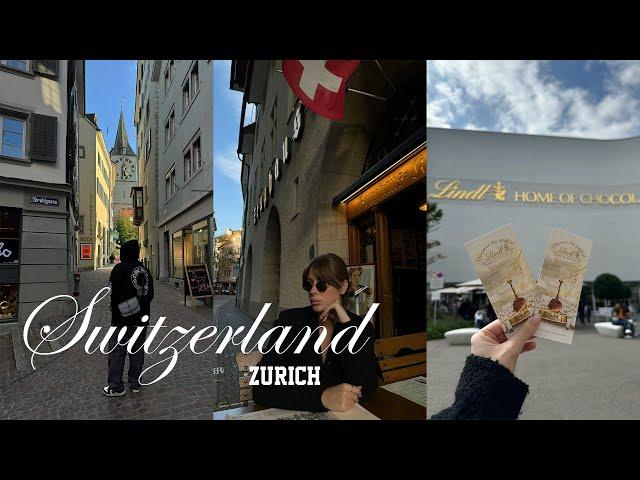 VLOG: Цюрих удивляет! Шоколадная фабрика Lindt и секреты самого дорогого города в мире!