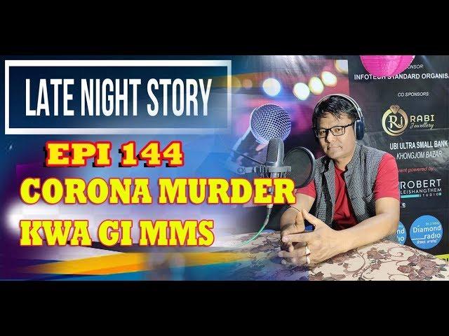 LATE NIGHT STORY 144  6TH APRIL  91.2 Diamond Radio Live Stream