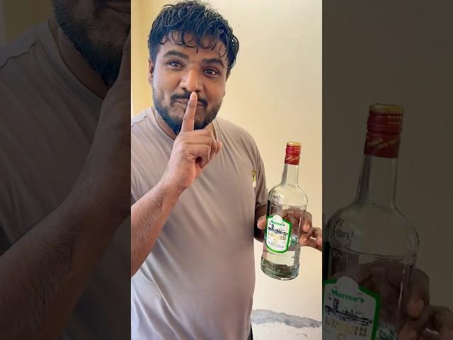 Drink party