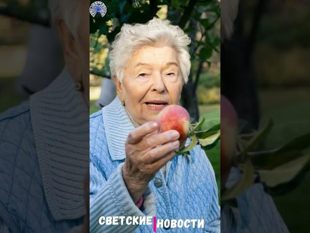 Как живет 92-летняя вдова Ельцина? #шоубизнес #ельцин