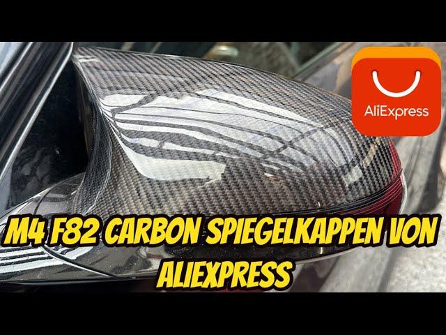 Echt Carbon Spiegelkappen für 45 Euro von Aliexpress ?! | BMW M4 F82 M3 F80