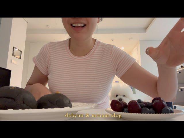 4일에 4kg 빼기 | 샤넬백 사도 고독하다 | 25백 핑크 스몰 후기 | 접신 다이어트