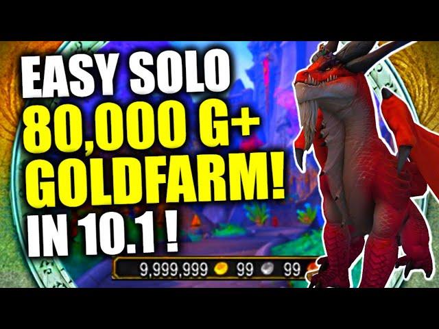 Make UP TO 80,000 G Per Character w/ This SOLO GOLDFARM! WoW Dragonflight Goldfarming | Ruby Feast