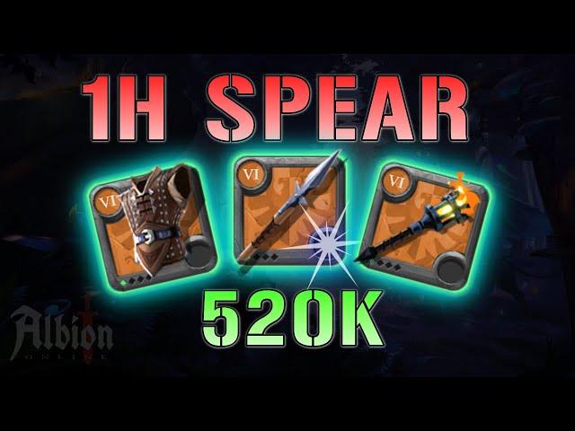 1H SPEAR SOLO MIST CLAPPING | 8.3 GIVEAWAY | Albion Online