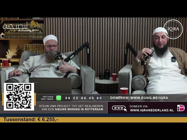 LIVE: Ramadanavond met Ustaadh Said Abarkan en sheikh Bouchta