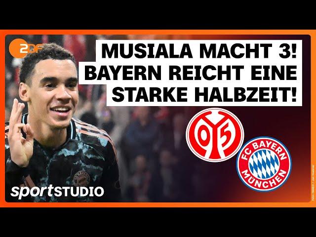 1. FSV Mainz 05 – FC Bayern München | DFB-Pokal, 2. Runde Saison 2024/25 | sportstudio