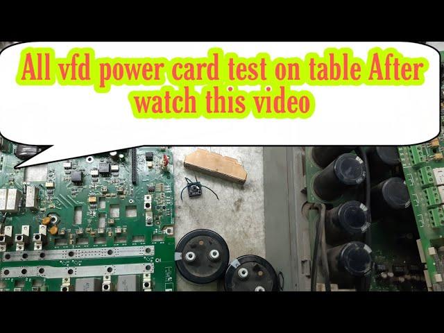 How to test All type vfd power card on table | How to make power card testor | VFD REPAIRING LAB