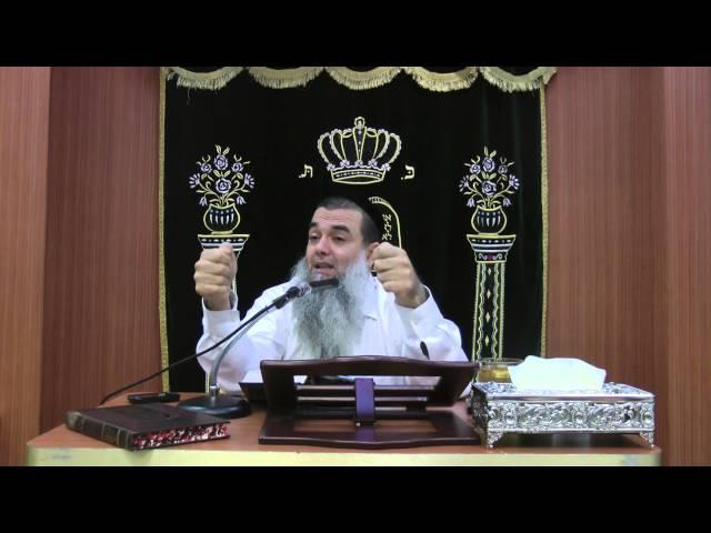 הרב יגאל כהן ראש בית המדרש יביע אומר ב''ב   ה' אוהב אותי!