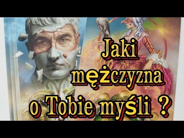 Jaki mężczyzna o Tobie myśli ?️ Tarot